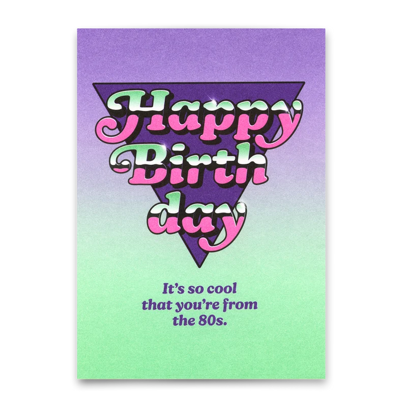 Postkarte "From the 80s" | Lustige Karte zum Geburtstag
