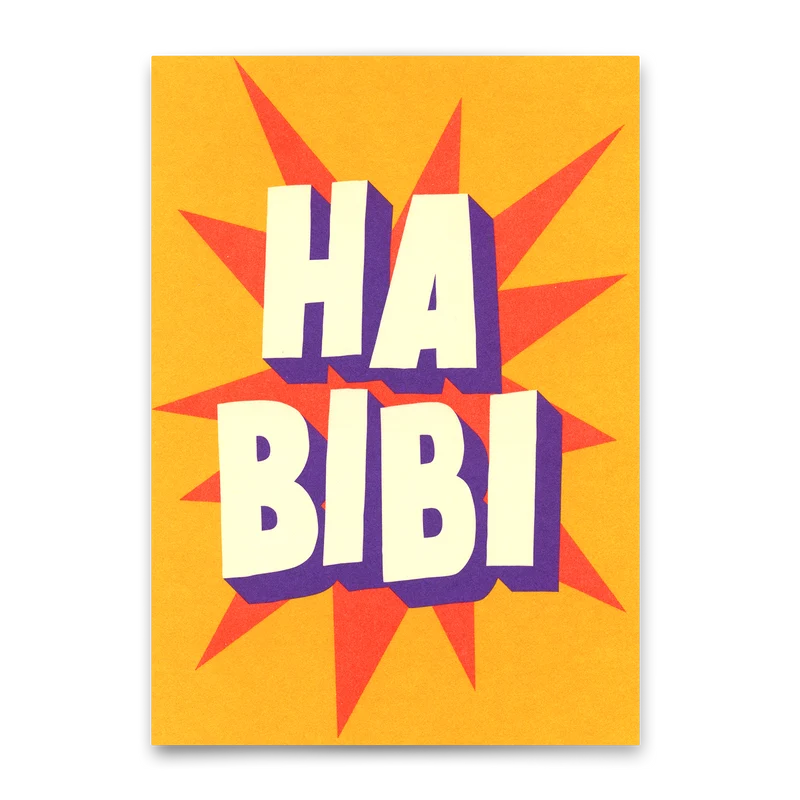 Postkarte "Habibi" | Lustige Karte für jeden Anlass