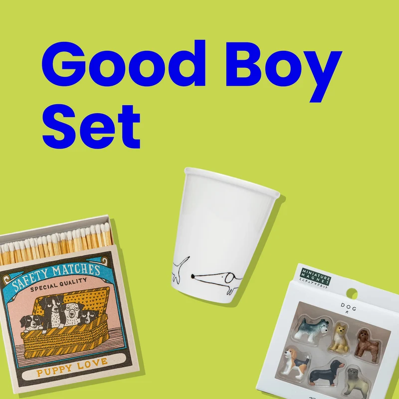 Good Boy Set | Schöne Dinge für echte Hundefans