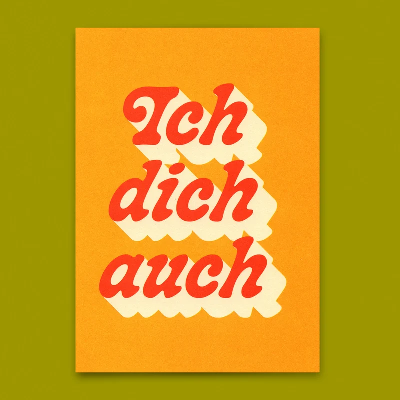 Postkarte "ich dich auch Retro" | Coole Karte für Verliebte