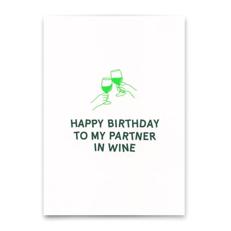 Postkarte "Partner in wine" | Schöne Karte für jeden Anlass