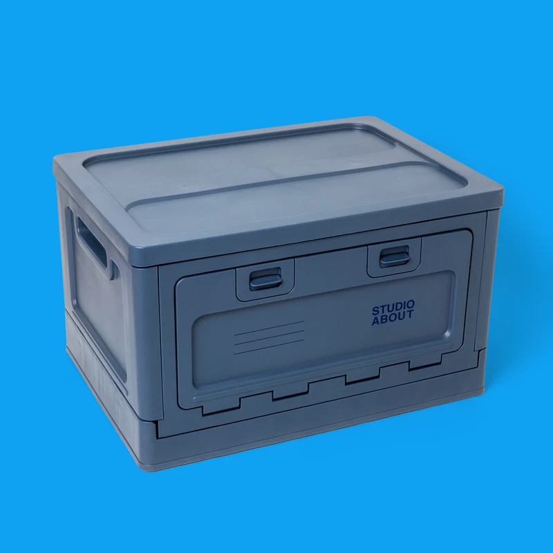 Aufbewahrungsbox „Medium Dark Blue“ | Kompakt & edel | Studio About