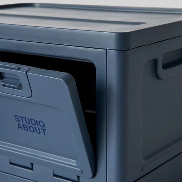 Aufbewahrungsbox „Large Dark Blue“ | Klare Form, tiefer Ton | Studio About