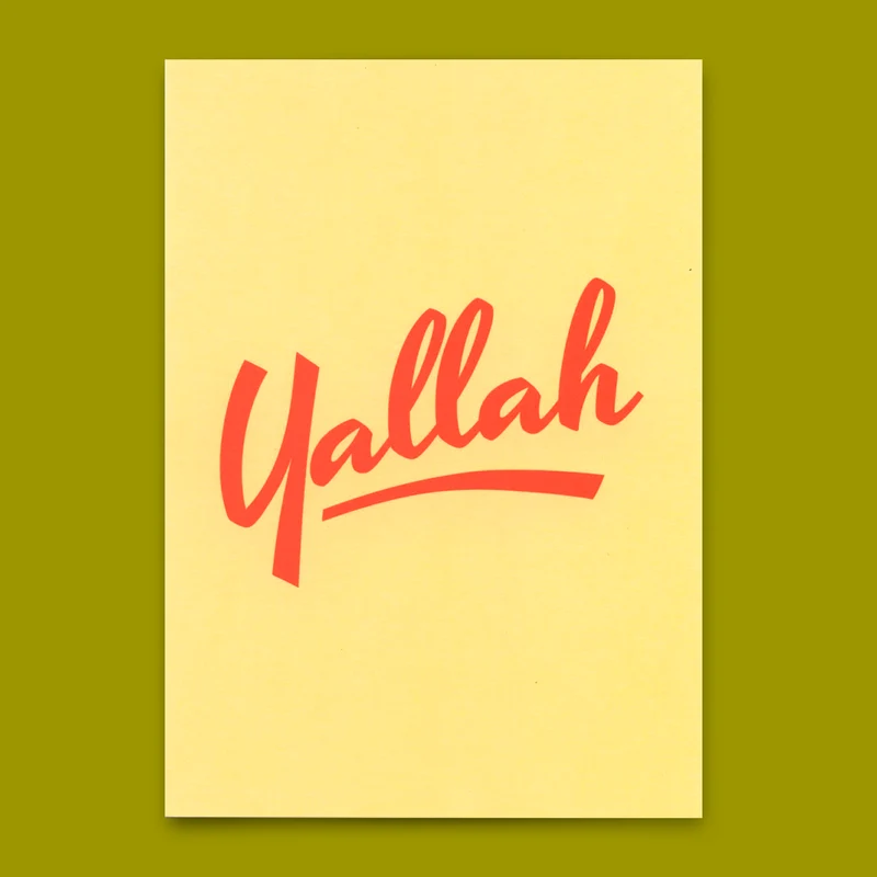 Postkarte "Yallah" | Coole Karte für jeden Anlass